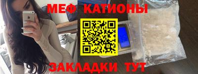 альфа пвп VHQ Рязань