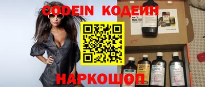 прущая мука Рузаевка