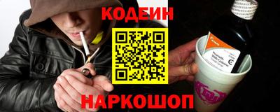 прущая мука Рузаевка