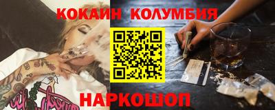 прущая мука Рузаевка
