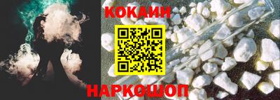 альфа пвп VHQ Рязань