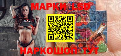 альфа пвп VHQ Рязань