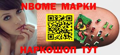 прущая мука Рузаевка