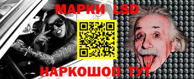 прущая мука Рузаевка