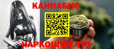 альфа пвп VHQ Рязань