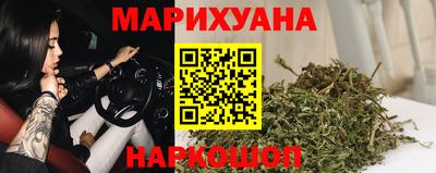 альфа пвп VHQ Рязань