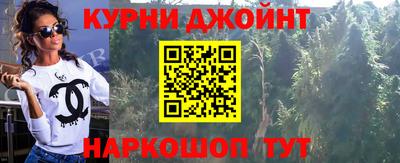 прущая мука Рузаевка