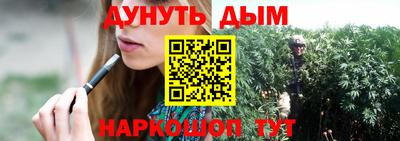 прущая мука Рузаевка