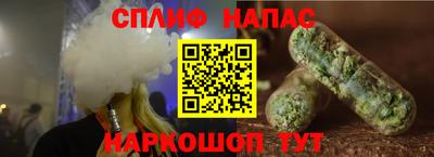 прущий лед Рыбинск