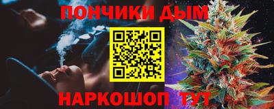 альфа пвп VHQ Рязань