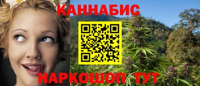 прущий лед Рыбинск