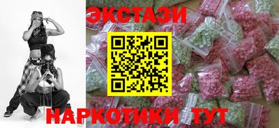 прущая мука Рузаевка