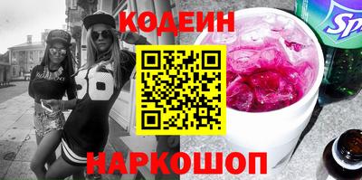 прущая мука Рузаевка
