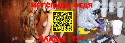 прущая мука Рузаевка