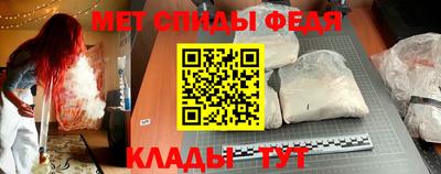 прущая мука Рузаевка