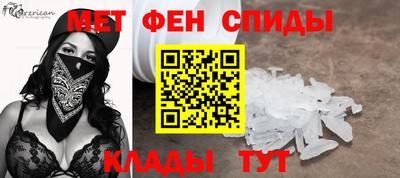 прущий лед Рыбинск