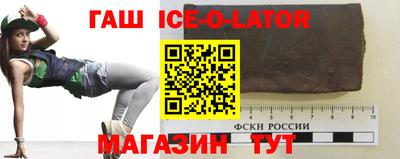 альфа пвп VHQ Рязань