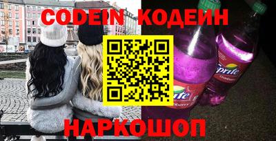 альфа пвп VHQ Рязань